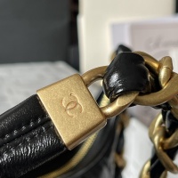 $118.00 USD Chanel AAA Quality Shoulder Bags For Women #1247299