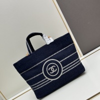 $80.00 USD Chanel AAA Quality Shoulder Bags For Women #1247903