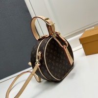 $96.00 USD Louis Vuitton AAA Quality Messenger Bags For Women #1248218