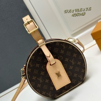 $96.00 USD Louis Vuitton AAA Quality Messenger Bags For Women #1248218