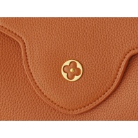 $85.00 USD Louis Vuitton AAA Quality Handbags For Women #1248934