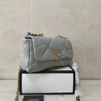 $82.00 USD Chanel AAA Quality Messenger Bags For Women #1252508