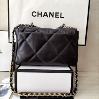 $88.00 USD Chanel AAA Quality Messenger Bags For Women #1252516