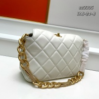 $92.00 USD Chanel AAA Quality Messenger Bags For Women #1252645