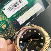 $225.00 USD Rolex AAA Quality Watches For Men #1256010