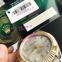 $225.00 USD Rolex AAA Quality Watches For Men #1256014