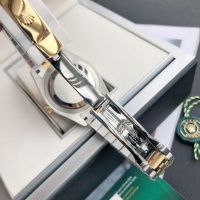 $225.00 USD Rolex AAA Quality Watches For Men #1256014