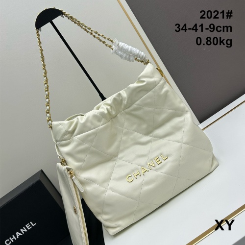 Chanel Handbags For Women #1260611
