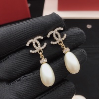 $29.00 USD Chanel Earrings For Women #1261879