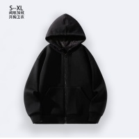 $41.00 USD Kenzo Hoodies Long Sleeved For Men #1264866