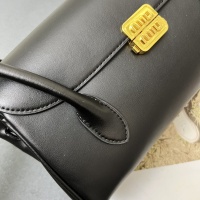 $102.00 USD MIU MIU AAA Quality Handbags For Women #1267566