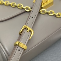 $100.00 USD MIU MIU AAA Quality Shoulder Bags For Women #1267571