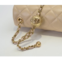 $76.00 USD Chanel AAA Quality Messenger Bags For Women #1270034