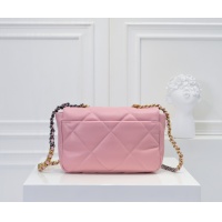 $85.00 USD Chanel AAA Quality Messenger Bags For Women #1270134