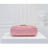 $85.00 USD Chanel AAA Quality Messenger Bags For Women #1270134