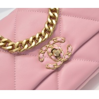 $85.00 USD Chanel AAA Quality Messenger Bags For Women #1270134
