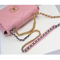 $85.00 USD Chanel AAA Quality Messenger Bags For Women #1270134
