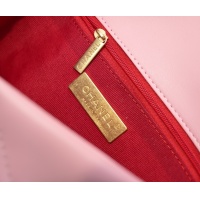$85.00 USD Chanel AAA Quality Messenger Bags For Women #1270134