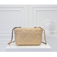 $85.00 USD Chanel AAA Quality Messenger Bags For Women #1270143