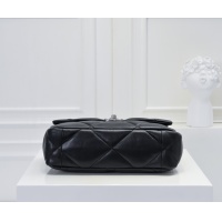 $88.00 USD Chanel AAA Quality Messenger Bags #1270160