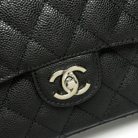 $102.00 USD Chanel AAA Quality Shoulder Bags For Women #1270180