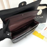 $102.00 USD Chanel AAA Quality Shoulder Bags For Women #1270180
