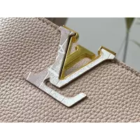 $85.00 USD Louis Vuitton AAA Quality Messenger Bags For Women #1270553
