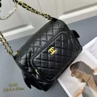 $98.00 USD Chanel AAA Quality Shoulder Bags For Women #1271448