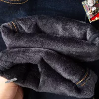 $48.00 USD Prada Jeans For Men #1276668
