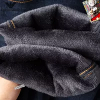 $48.00 USD Armani Jeans For Men #1276669