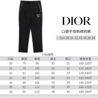 $72.00 USD Christian Dior Pants For Men #1277857