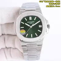 $439.67 USD Patek Philippe AAA Quality Watches #1285132