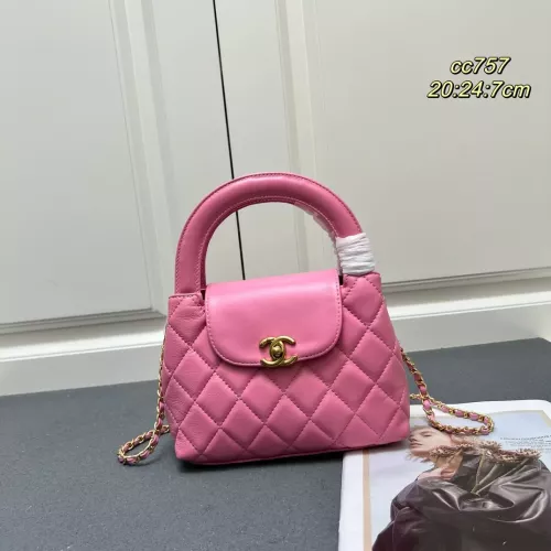 Chanel AAA Quality Handbags For Women #1289539 $85.00 USD, Wholesale Replica Chanel AAA Quality Handbags