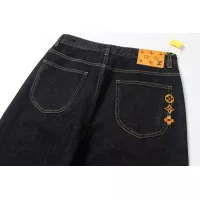 $80.00 USD Louis Vuitton LV Jeans For Men #1286916