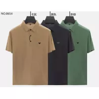 $40.00 USD Armani T-Shirts Short Sleeved For Men #1286976