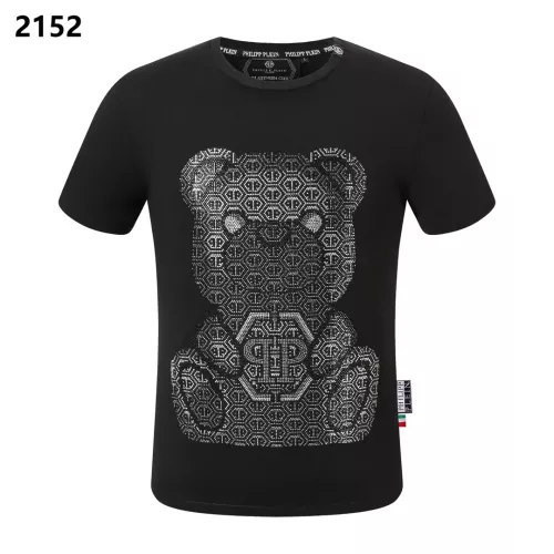 Philipp Plein PP T-Shirts Short Sleeved For Men #1296092 $27.00 USD, Wholesale Replica Philipp Plein PP T-Shirts