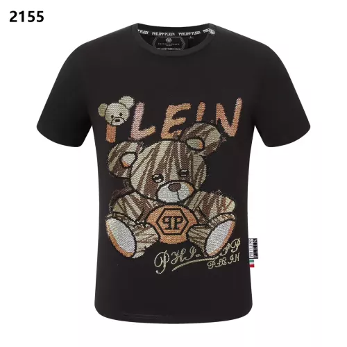Philipp Plein PP T-Shirts Short Sleeved For Men #1296098 $27.00 USD, Wholesale Replica Philipp Plein PP T-Shirts