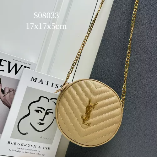 Yves Saint Laurent YSL AAA Quality Messenger Bags For Women #1296792 $88.00 USD, Wholesale Replica Yves Saint Laurent YSL AAA Quality Messenger Bags