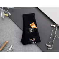 $45.00 USD Louis Vuitton LV Jeans For Men #1290350