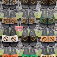 $52.00 USD Gucci Slippers For Men #1292738
