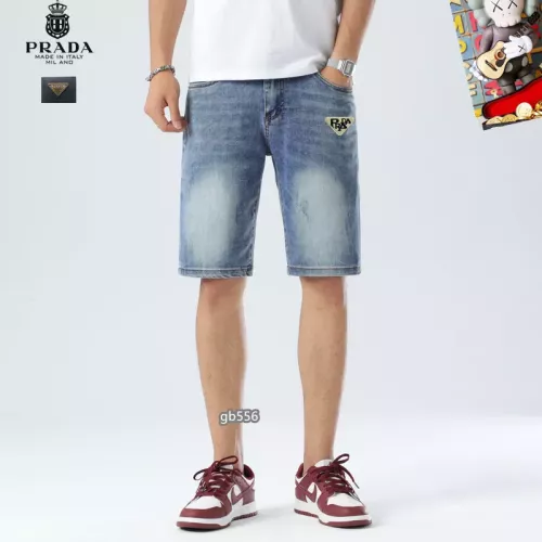 Replica Prada Jeans For Men #1306763 $40.00 USD for Wholesale