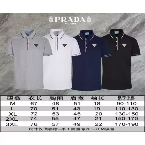 Replica Prada T-Shirts Short Sleeved For Men #1306886 $45.00 USD for Wholesale