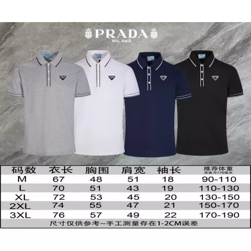 Replica Prada T-Shirts Short Sleeved For Men #1306906 $45.00 USD for Wholesale