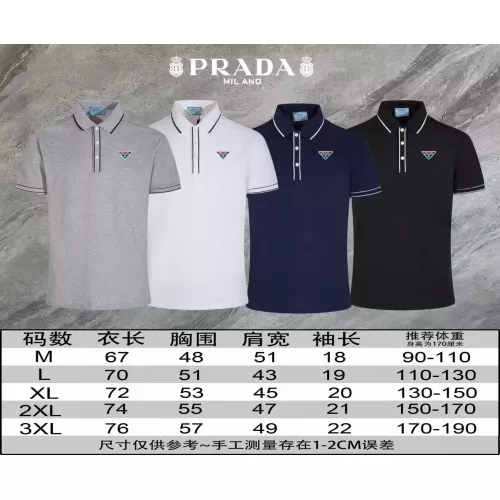 Replica Prada T-Shirts Short Sleeved For Men #1306909 $45.00 USD for Wholesale