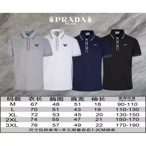 Replica Prada T-Shirts Short Sleeved For Men #1306912 $45.00 USD for Wholesale