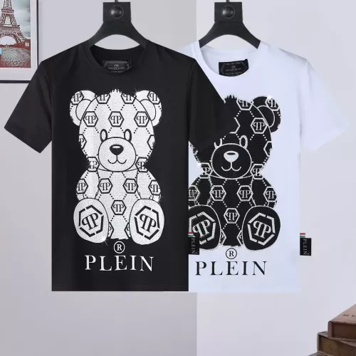 Replica Philipp Plein PP T-Shirts Short Sleeved For Men #1307669 $27.00 USD for Wholesale