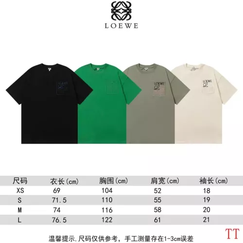 Replica LOEWE T-Shirts Short Sleeved For Unisex #1308389 $39.00 USD for Wholesale