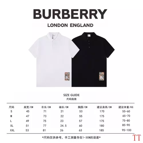 Replica Burberry T-Shirts Short Sleeved For Unisex #1308558 $45.00 USD for Wholesale