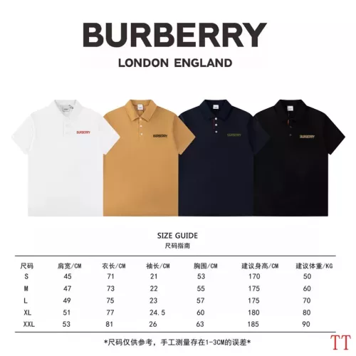 Replica Burberry T-Shirts Short Sleeved For Unisex #1308561 $45.00 USD for Wholesale