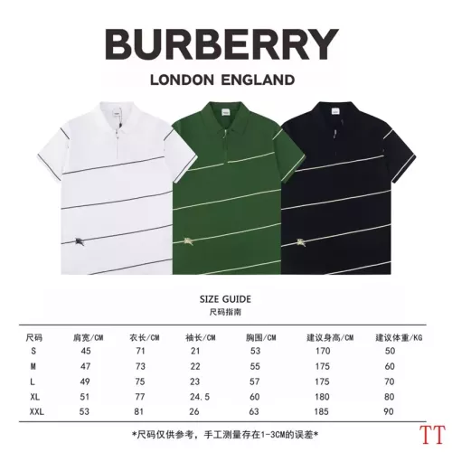 Replica Burberry T-Shirts Short Sleeved For Unisex #1308565 $45.00 USD for Wholesale